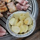 선진정육식당