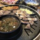 생고기대학교 네이버블로그