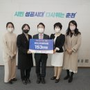 우두나무어린이집 이미지