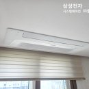 삼성이엔씨 이미지