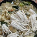 아부지 국수 이미지