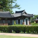 강릉선교장한옥체험관