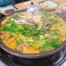 치악산흑염소 이미지