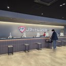 J카써비스 | 훗카이도 삿포로 제이넷렌트카 J-net 렌트카 신치토세공항 셔틀