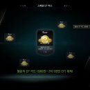 개꿀 이미지
