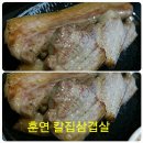 대구막창 이미지