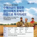 흥신식품