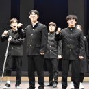 뮤지컬 청의 이미지