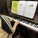 가온피아노음악학원 이미지