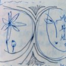 인당경로당 이미지