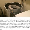 삼성 세탁기 폭발 사고로 호주에 이어 미국에서도 소송 이미지