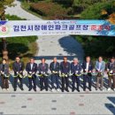 자연과사람 이미지