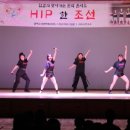 대림초등학교 이미지