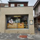 동대입구 카페 프로스콘스 서울 장충동 힙한 카페 커피 와인 치아바타 추천