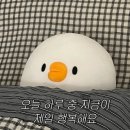 산본로 | 산본술집 산본로 숙성모듬사시미2인 전복내장파스타 섹시푸드