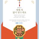 바라본신경외과의원 네이버블로그