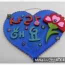 [주말]예쁜글씨 POP 이미지