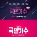 문정2동주민센터.청소년수련관 이미지