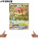 솔거 이미지