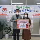 용진실업
