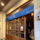 훈훈한 혁이네 이미지