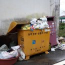 식현1리 네이버블로그