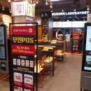 롯데리아(성신여대점) 이미지