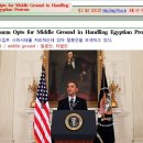 02-Obama Opts for Middle Ground in Handling Egyptian Protests 이미지