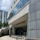 반포4동 | 반포4동성당 결혼식 하객 후기 (성당 예식, 성당 결혼식)