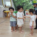 초록샘어린이집 이미지