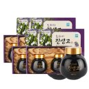 황금보자기