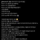 위짐(we Gym) 이미지