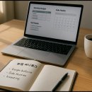 씨유 장기마스터비즈점 | 초보자도 가능한 단계별 부업 플랜 - 부업 성공을 위한 10단계 전략
