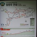 쌍용지하도2 이미지