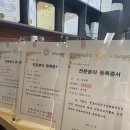 법무법인류강
