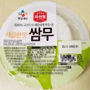 드림마트24 이미지