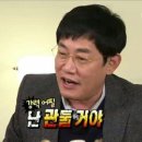 제이클라스