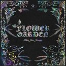 꽃 Glorious