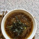 동네밥집