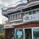 (주)류가본가 이미지