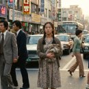 촌닭마을 | 넷플릭스영화추천 왓챠추천 미스 촌닭 충격적 시대상과 반전 결말