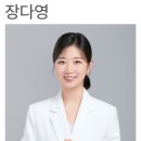 세무법인신우 - 구리시 안골로 40 | 세무법인신우