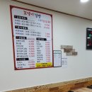 꼬맹이김밥 이미지