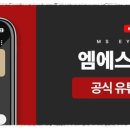 반포서울안과의원 이미지