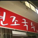 인왕시장 이미지