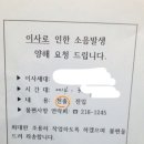(주)현백 이미지