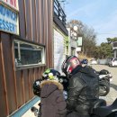 카페꼬레 이미지
