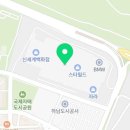 필드노래연습장 이미지