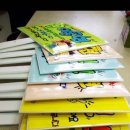 해성중학교 이미지