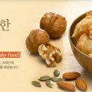 서원푸드 이미지